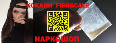 кокс Баксан