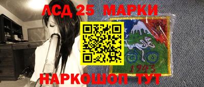 a pvp Аша