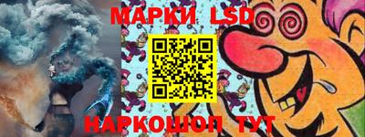 альфа пвп VHQ Ачхой-Мартан
