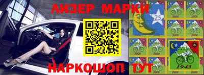 кокс Баксан