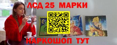 кокс Баксан