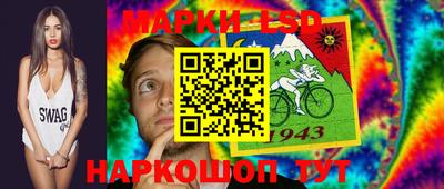 кокс Баксан