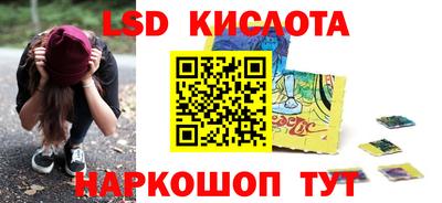 кокс Баксан