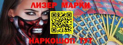 кокс Баксан