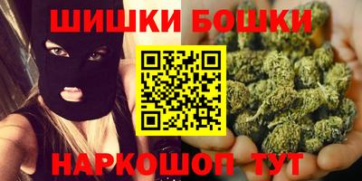 кокс Баксан