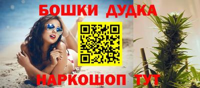 альфа пвп VHQ Ачхой-Мартан