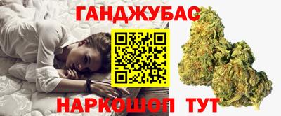 кокс Баксан