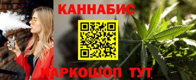 a pvp Аша