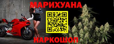 альфа пвп VHQ Ачхой-Мартан