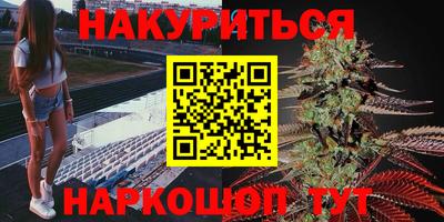 альфа пвп VHQ Ачхой-Мартан