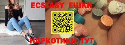 кокс Баксан