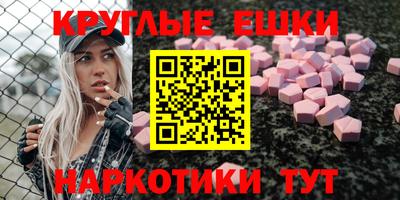 a pvp Аша