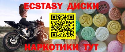 a pvp Аша