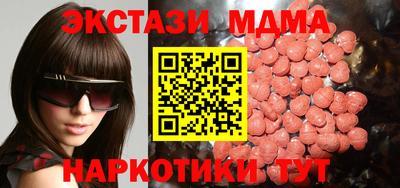 кокс Баксан