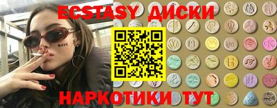 кокс Баксан