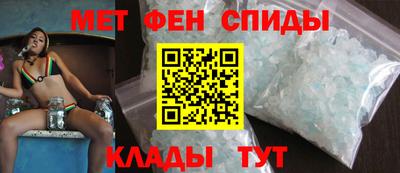 a pvp Аша