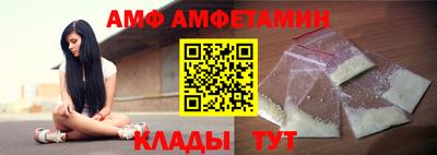 кокс Баксан