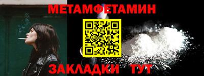 a pvp Аша