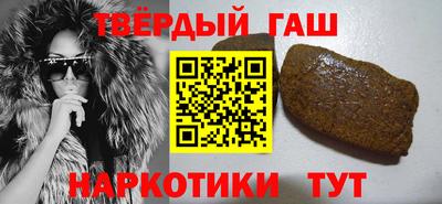 a pvp Аша