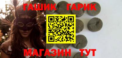 кокс Баксан