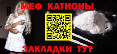 альфа пвп VHQ Ачхой-Мартан