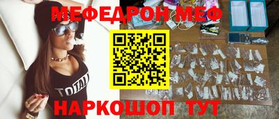 a pvp Аша