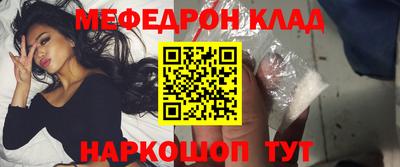 a pvp Аша